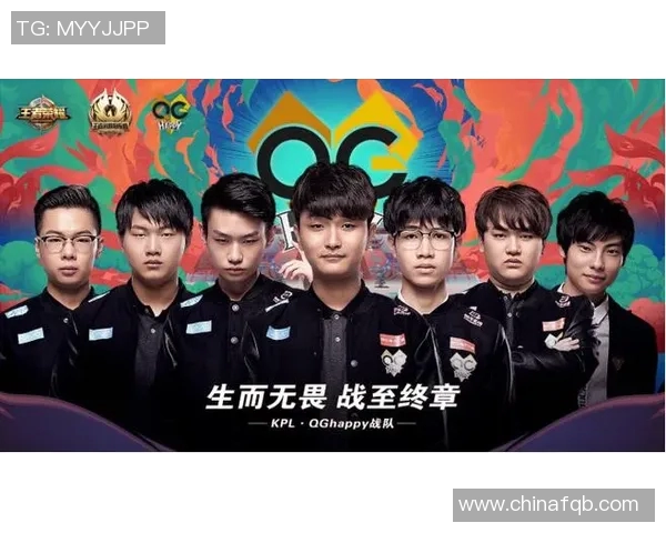 EDG在世界冠军杯中的速度表现分析与战术解读