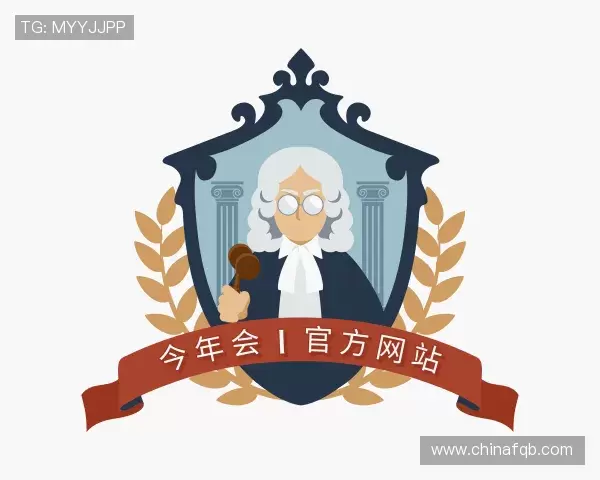 知道今年会官方网站登录入口