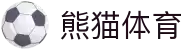 熊猫体育「中国」官方网站 - 快乐运动,智慧健身